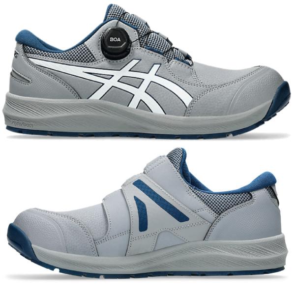 ウィンジョブ アシックス asics 安全靴 作業靴 CP309 ローカット BOA