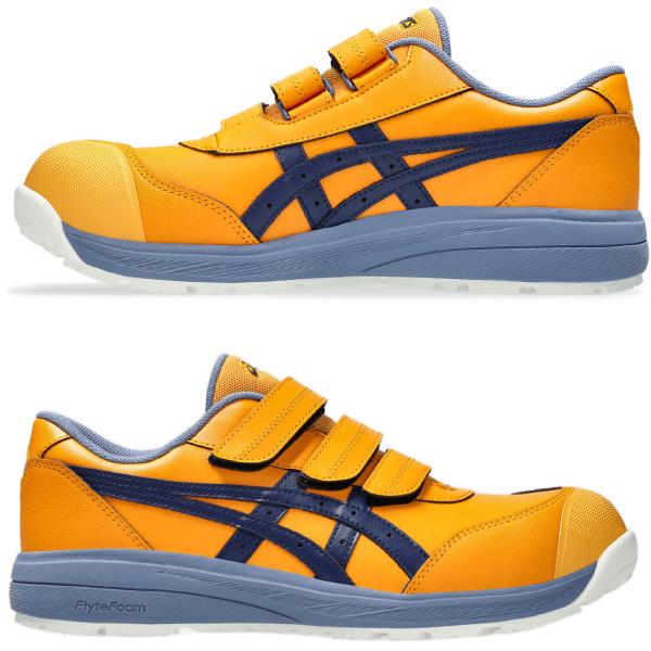 ウィンジョブ アシックス 限定カラー asics 安全靴 作業靴 CP311