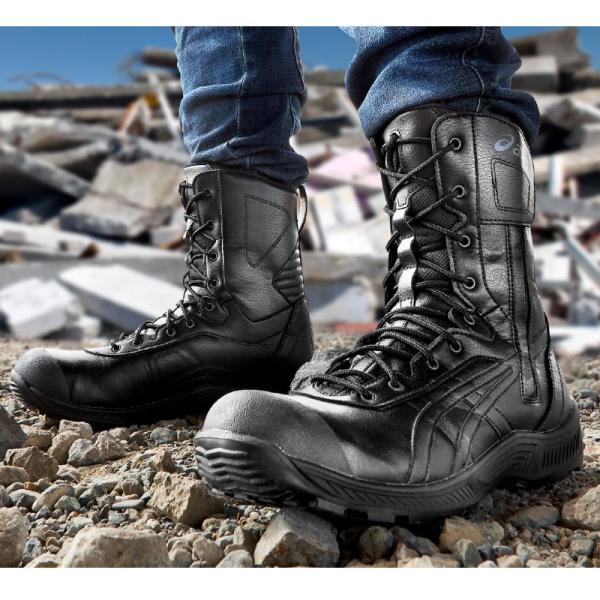 ASICS（アシックス） 安全靴 送料無料 作業靴 ウィンジョブ 安全靴