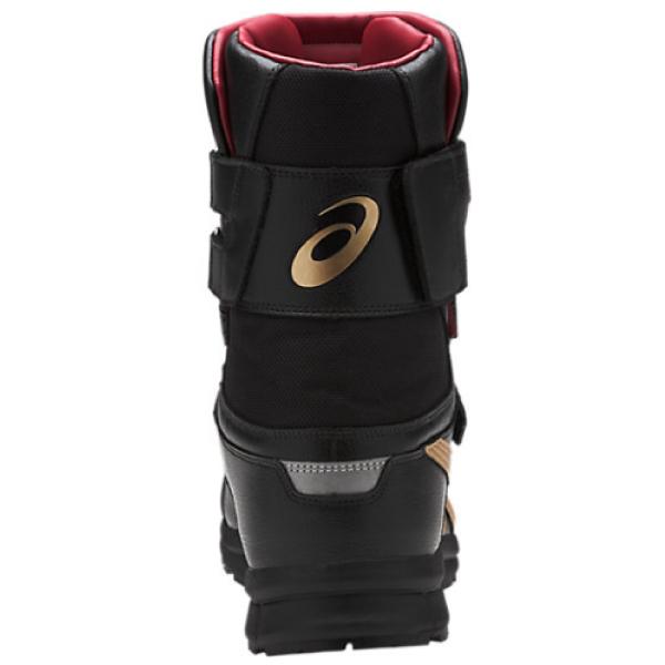 ウィンジョブ アシックス asics 安全靴 送料無料 作業靴 CP401 FCP401