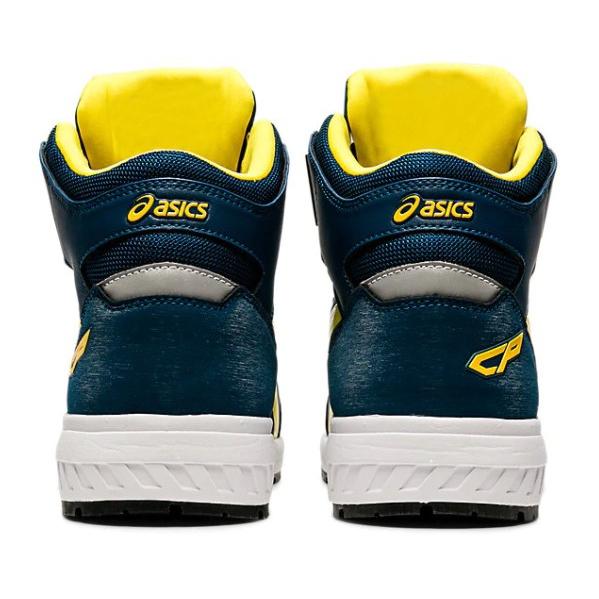 ウィンジョブ アシックス asics 安全靴 作業靴 CP304 Boa Boaフィット