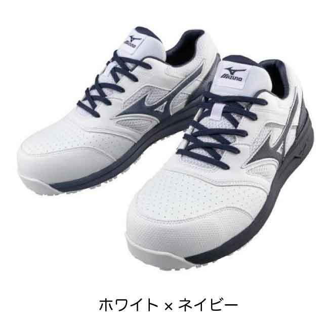 オールマイティ 【SALE】mizuno ミズノ 安全靴 送料無料 作業靴 ミズノ