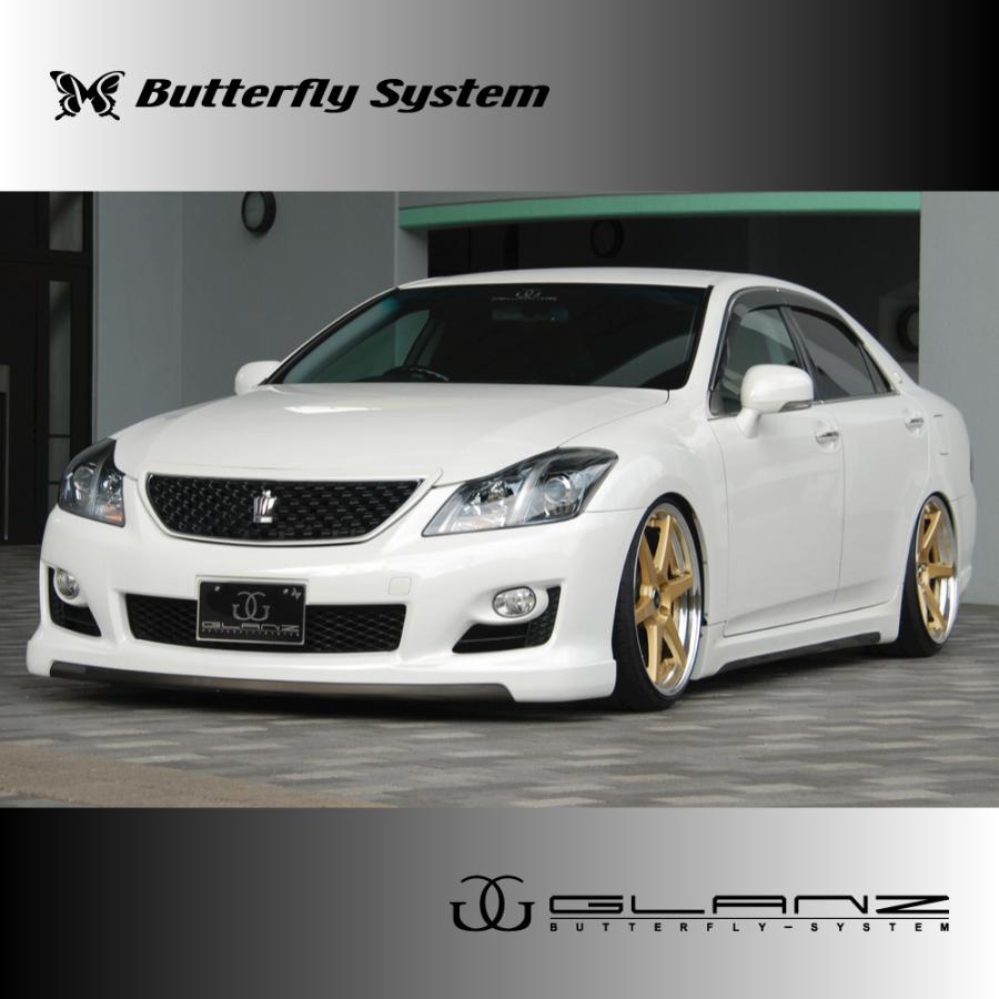 CROWN ATHLETE クラウン アスリート GRS200系 エアロパーツ サイド