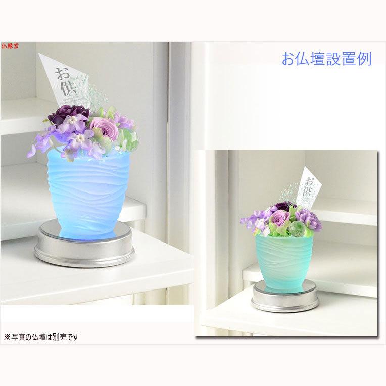仏花【プリザーブド+ソープフラワー：フォンテーヌ タイプC LED