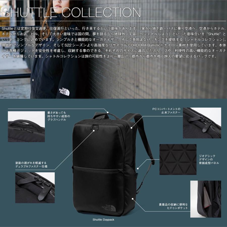 THE NORTH FACE（ザ ノースフェイス） ビジネスリュック 24L 黒