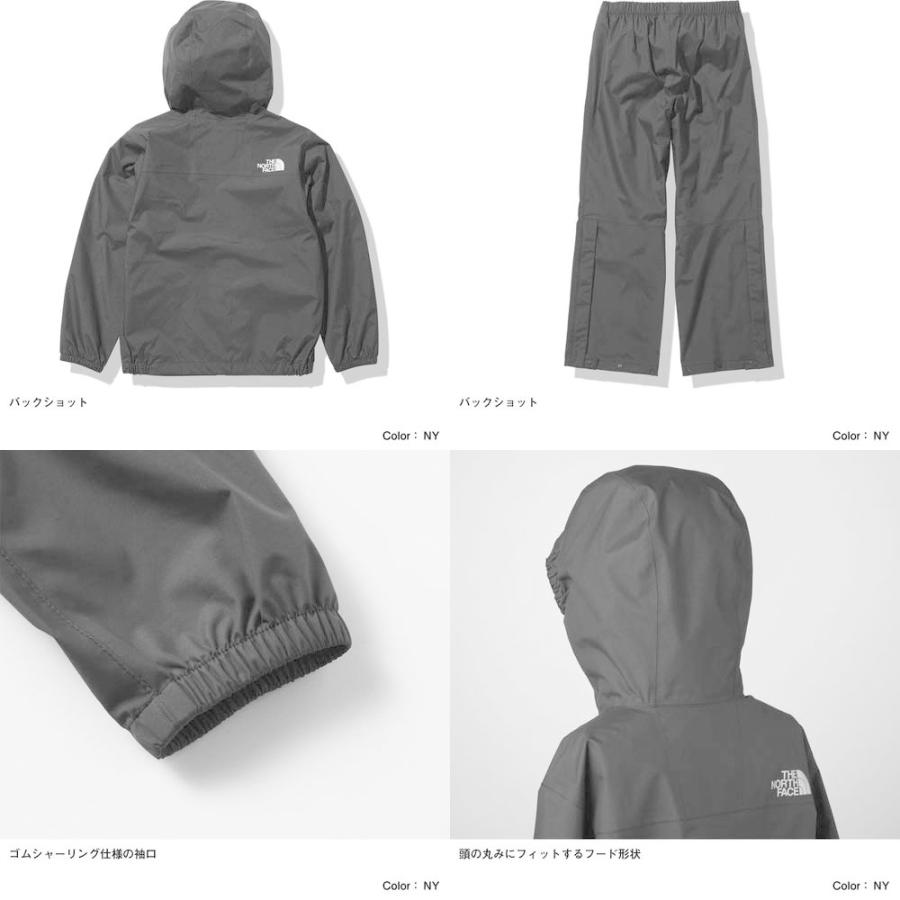 THE NORTH FACE（ザ ノースフェイス） キッズ 防水ジャケット＆パンツ