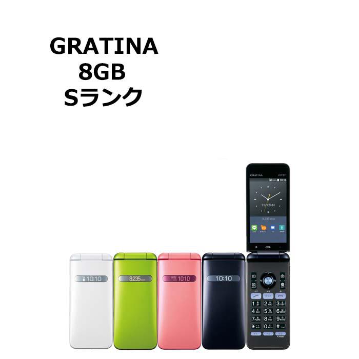 新品未使用 GRATINA KYF37 au版SIMフリー 本体 Sランク 携帯電話 最大1