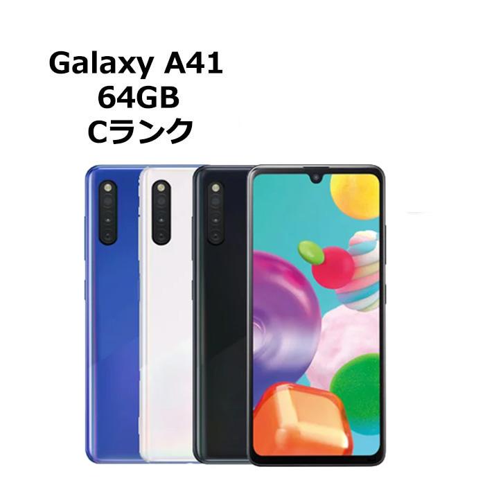 Galaxy A 中古 A41 SC-41A docomo版SIMフリー 本体 Cランク スマホ