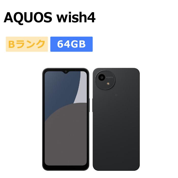 AQUOS 中古 wish4 A403SH 法人モデル SoftBank版SIMフリー 本体 B