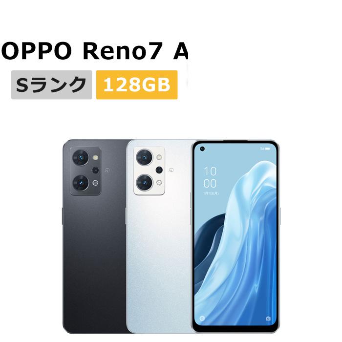 OPPO（オッポ） 新品未使用 OPPO Reno7 A CPH2353 楽天モバイル版SIM
