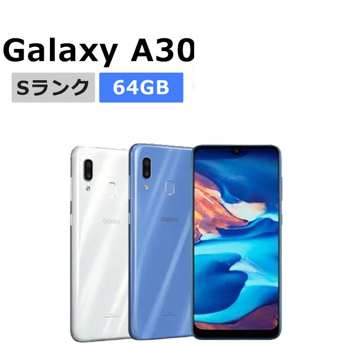 Galaxy A30 新品未使用 SCV43 J:COM版SIMフリー 本体 Sランク スマホ