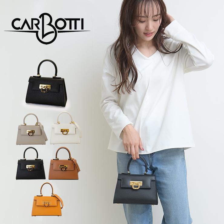 CARBOTTI カルボッティ ハンドバッグ ミニ LICIA 241 レディース