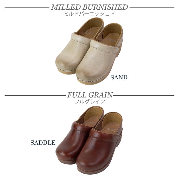 dansko（ダンスコ） プロフェッショナル dansko professional