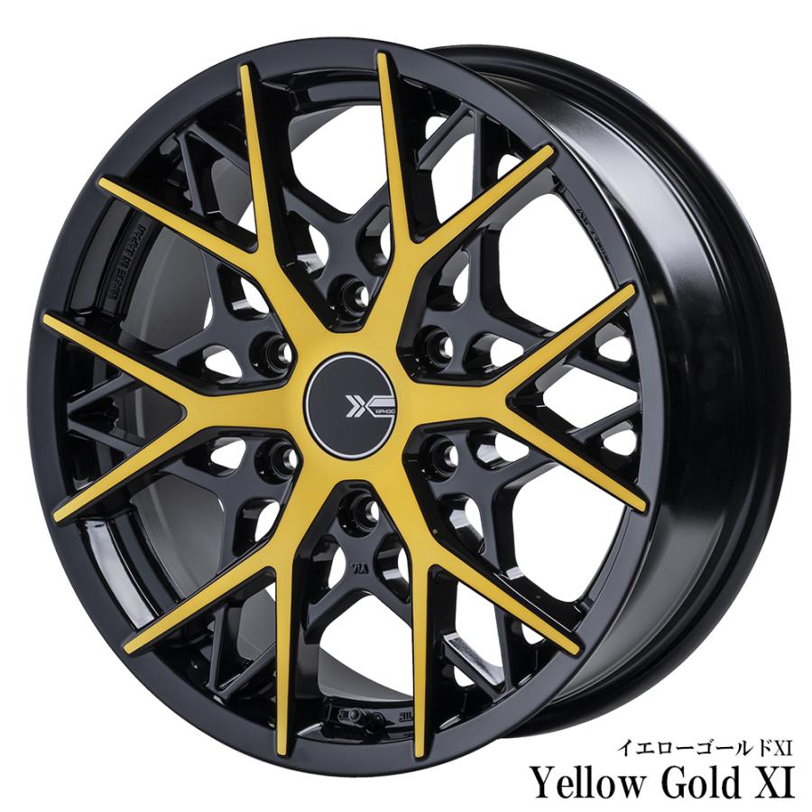 XIPHOID ゼフォイド＋タイヤセット4本 【TOYO H30】【Sグレードカラー