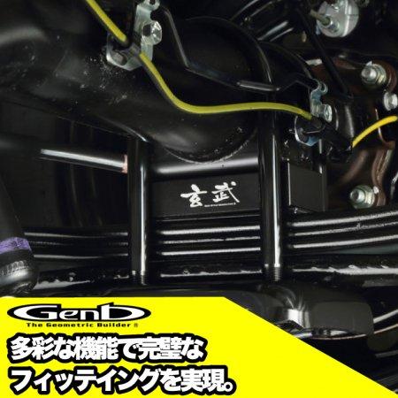 玄武-Genb-】ハイエース ローダウンセット 【1.5インチ】ローダウン