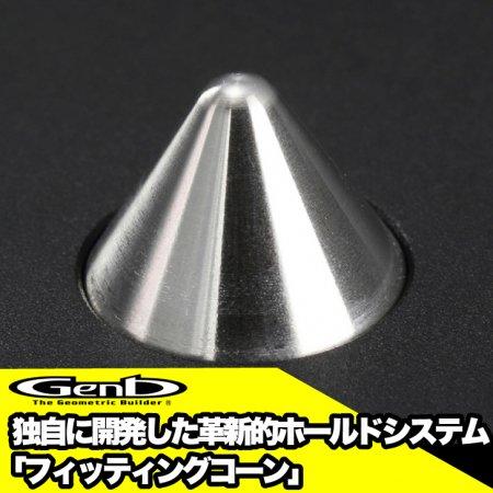 玄武-Genb-】ハイエース ローダウンセット 【1.5インチ】ローダウン