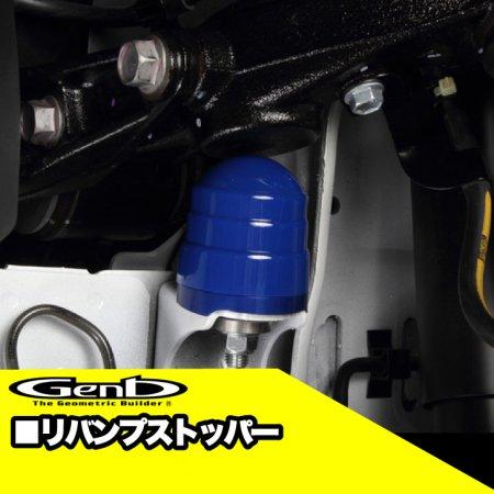 玄武 Genb 200系 ハイエース 2インチローダウンブロックキット 送料込