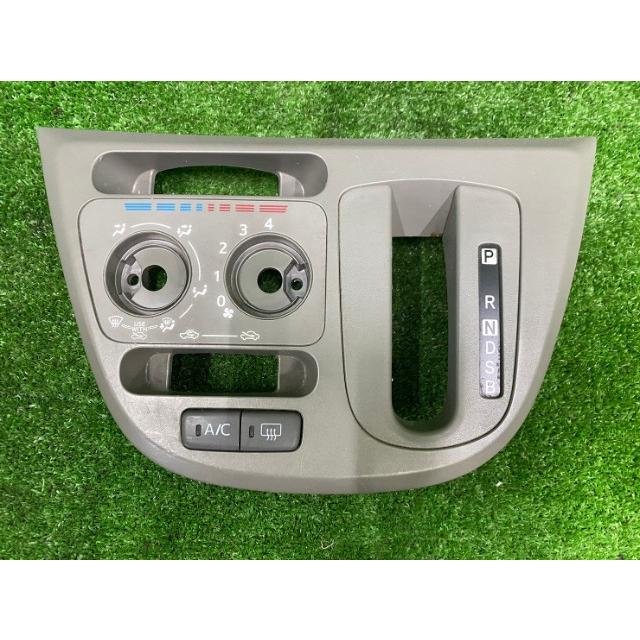 ダイハツ ミライース LA300S エアコンパネル スイッチ シフトパネル