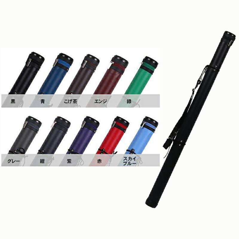 矢筒 ビニールレザー矢筒 弓道 105cm 黒フチ 紐タイプ（6本・12本