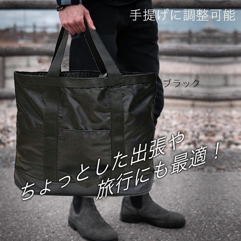 大人の稽古バッグ ］ 剣道 防具袋 トートバッグ ビッグタイプ 大容量