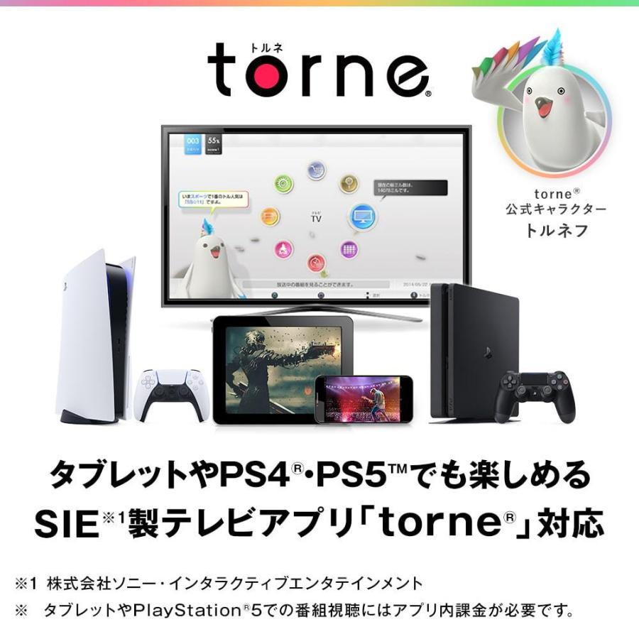 BUFFALO（バッファロー） nasne ナスネ ハードディスク HDD レコーダー