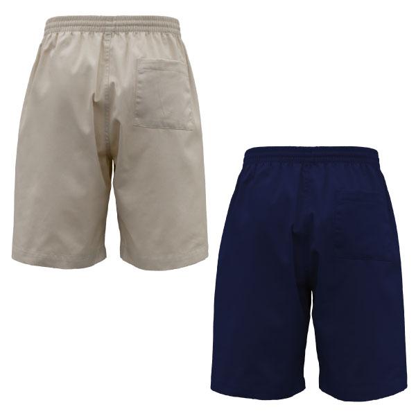 CPG-13 『1点限りネコポス可』バスケットボール用ショートパンツ