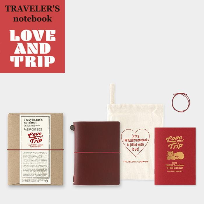 限定品 TRAVELER'S notebook LOVE AND TRIP RED」トラベラーズノート