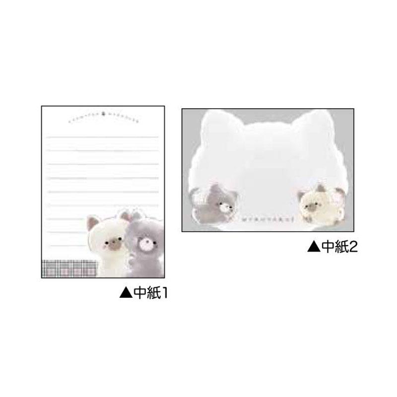 CRUX（クラックス） ミニメモ たろちゃんず ねこ 2柄 80枚 日本製 女子