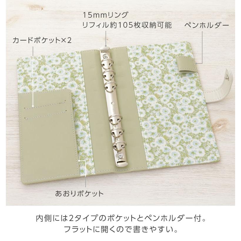 レイメイ藤井 爆買Point+5%システム手帳 2026年 Keyword バイブル