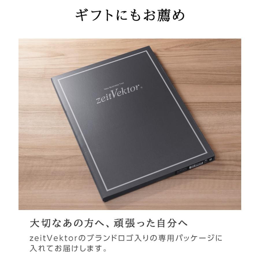 zeitVektor 爆買Point+5%zeitVektor マグクリップボード A4サイズ