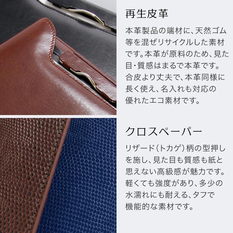 zeitVektor レポートパッド A4 ツァイトベクター ZVP283 4色