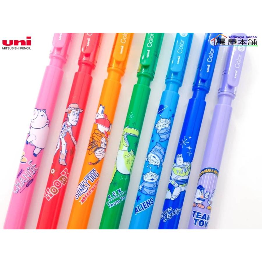 三菱鉛筆 ユニカラー シャープ7色セット 0.5 +トイストーリー柄