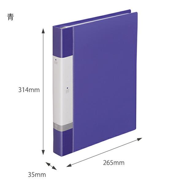 リヒト クリアブック リクエストクリアブック交換式25ポケット G3802-8