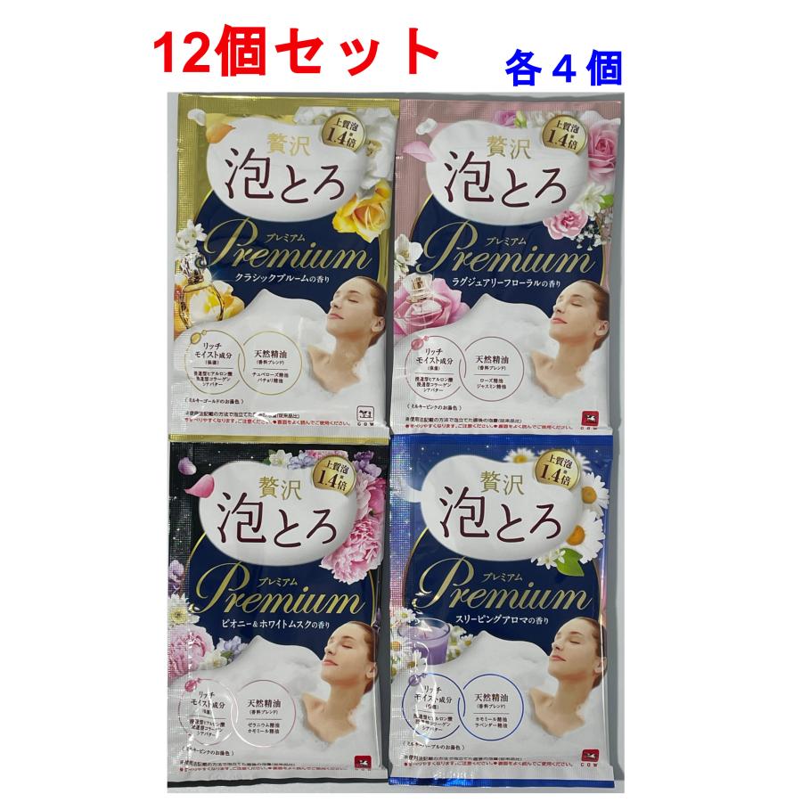 牛乳石鹸 入浴料 泡風呂 風呂物語 なめらか贅沢泡とろ 12個セット