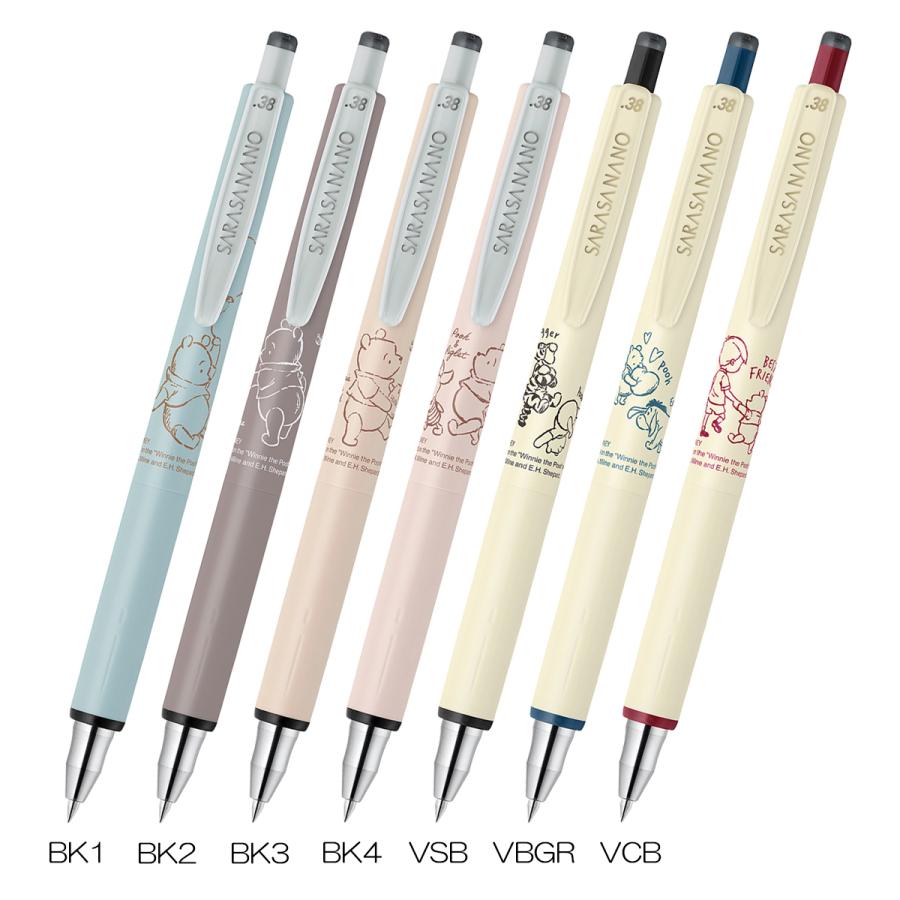 サラサ ゼブラ JJX72-DSWP ジェルボールペン サラサナノ 0.38mm 限定