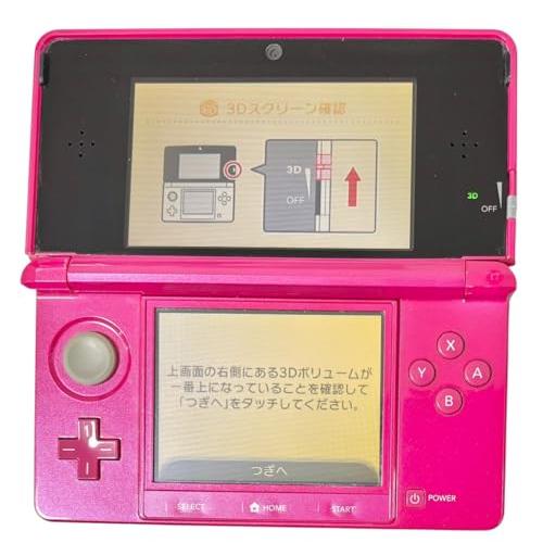 ニンテンドー3DS グロスピンク 中古 中古3DS本体 グロスピンク