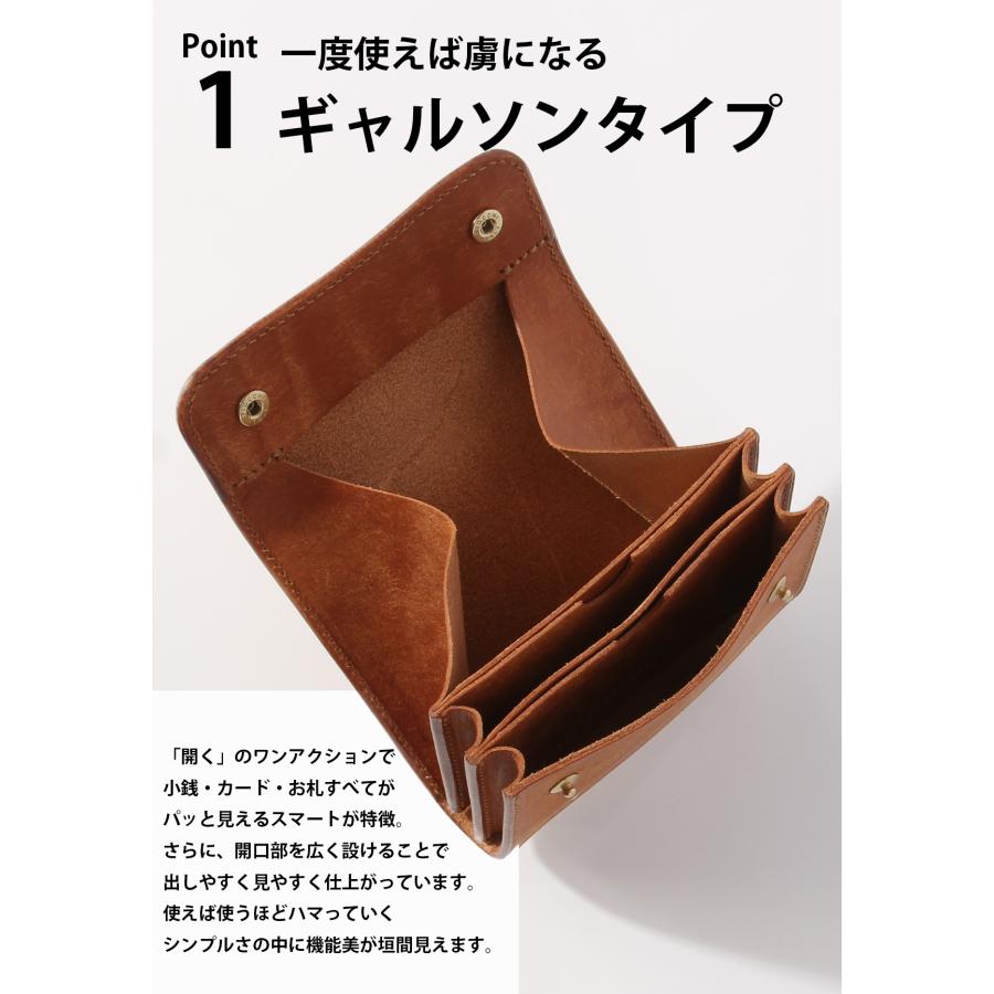 ゼタ 財布 二つ折り財布 ミニ財布 日本製 本革 プエブロレザー