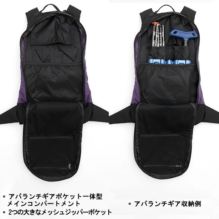RAIN OR SHINE SC PACK 13L Cordura / 2024-2025モデル サイド