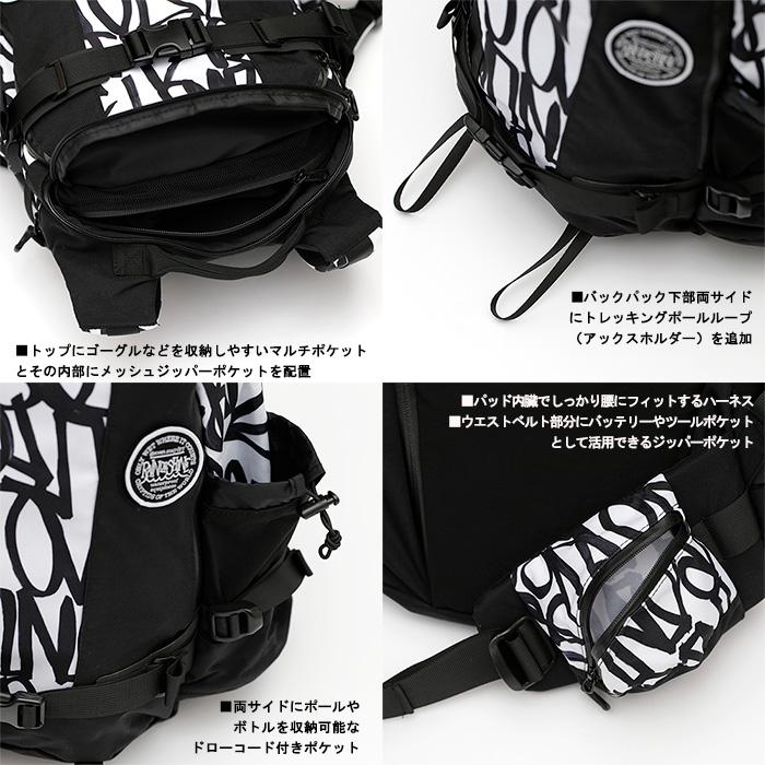 RAIN OR SHINE BC PACK 26L Cordura / 2024-2025モデル バック