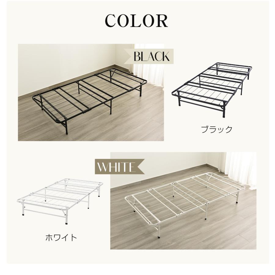 BTM パイプベッド 折りたたみ ベッド ベッドフレーム シングル 軽量