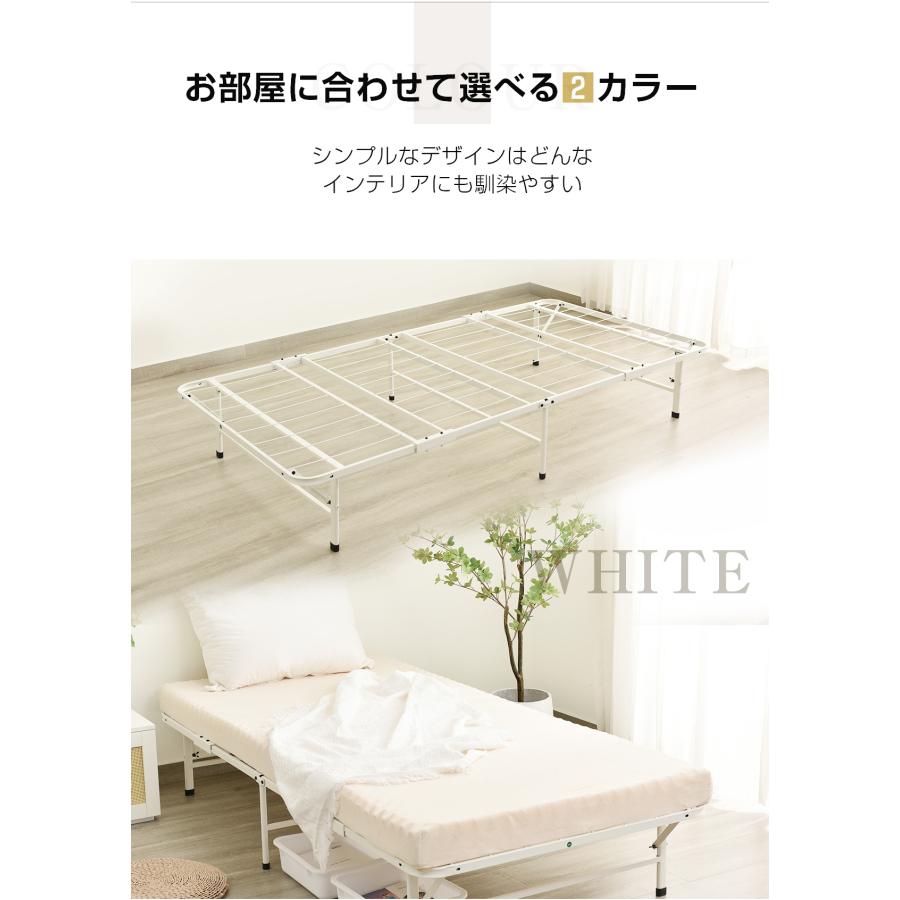 BTM パイプベッド 折りたたみ ベッド ベッドフレーム シングル 軽量