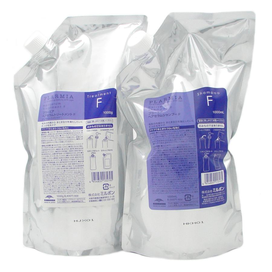 MILBON（ミルボン） プラーミア ヘアセラム シャンプー F 1000ml 詰替