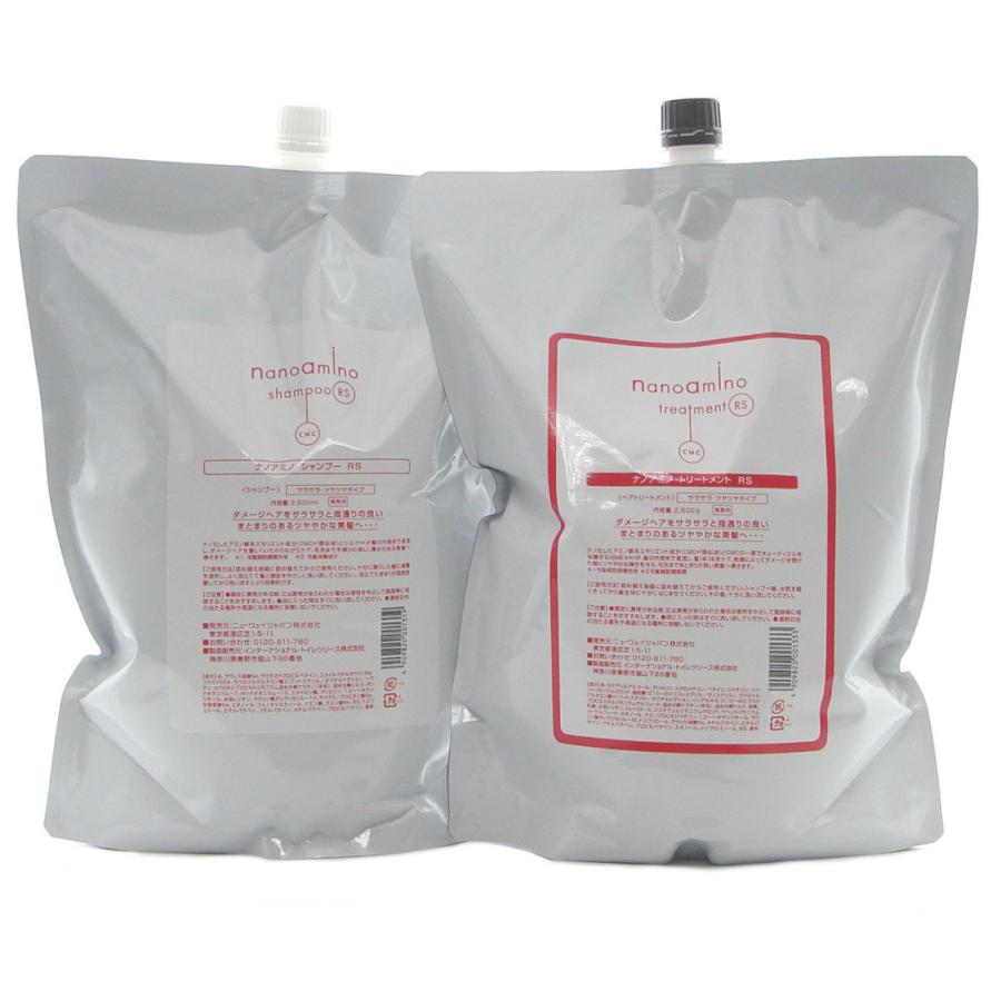 nanoamino ニューウェイジャパン ナノアミノ シャンプー RS 2500ml