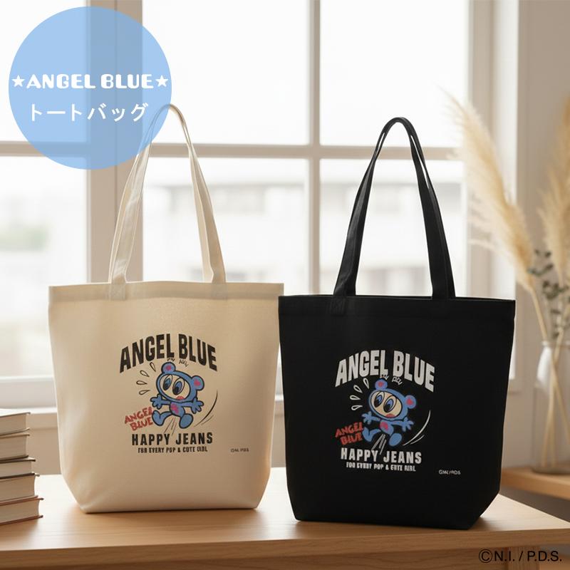 ANGEL BLUE（エンジェルブルー） 「トートバッグ」 バッグ ナカムラ
