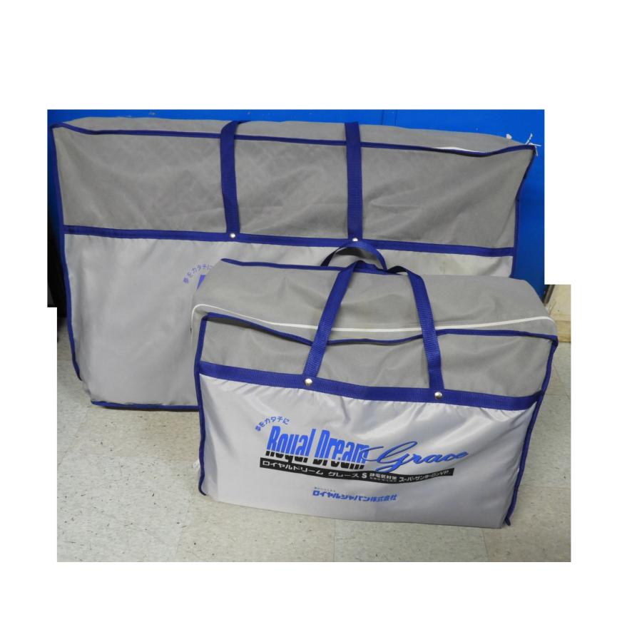 未使用 ロイヤルジャパン ロイヤルドリームファースト 電位・温熱