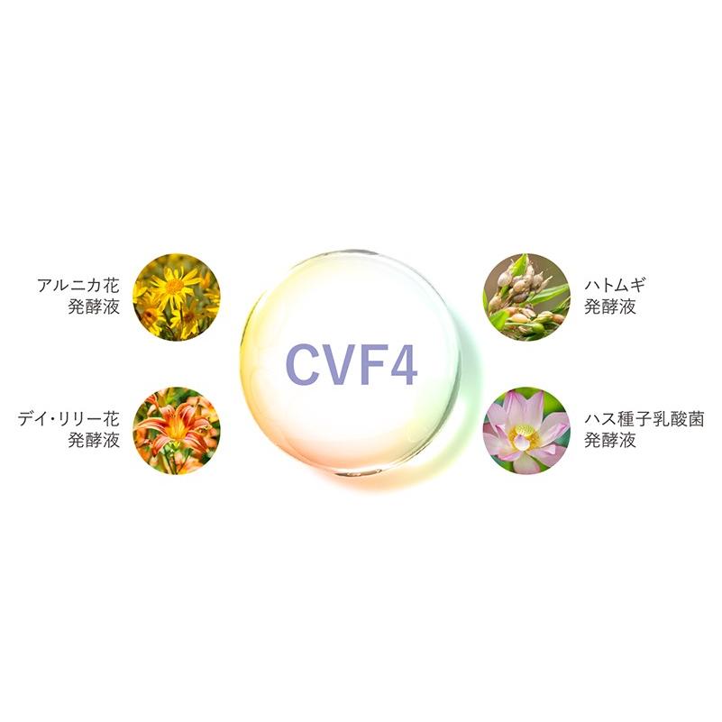 AXI 送料無料 クオレ ヴィキアエマルジョン 60ml 薬用美白乳液 クオレ