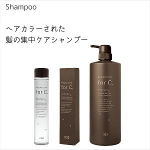 no3（NUMBER THREE） ナンバースリー プロアクション フォーシー