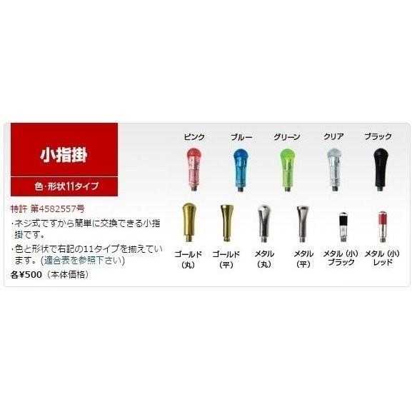 光 ヒカリシザー BEAM COSMOS 162 ビームコスモス 6.0インチ 送料無料