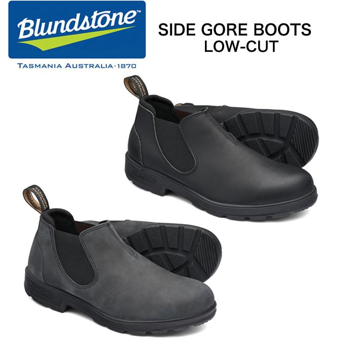 BLUNDSTONE（ブランドストーン） ローカット サイドゴアブーツ LOW-CUT