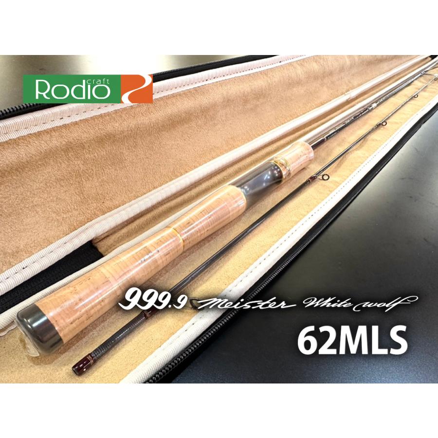 ロデオクラフト / JH-LTD ホワイトウルフ 62MLS 城峰 大人のグリーン